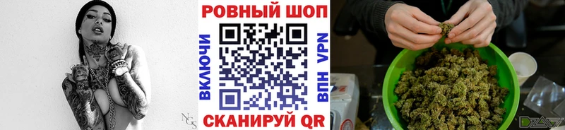 Где можно купить наркотики Богородицк Гашиш  Конопля  АМФ  Меф мяу мяу 