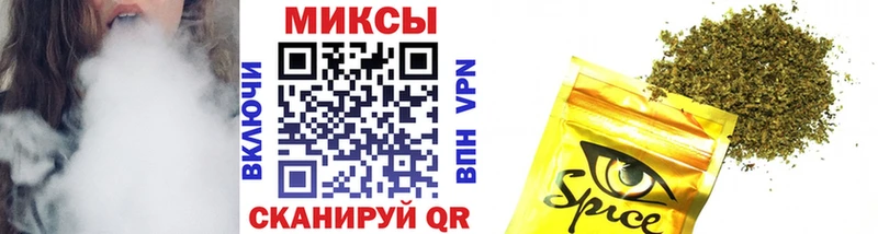 БУТИРАТ BDO  Богородицк 