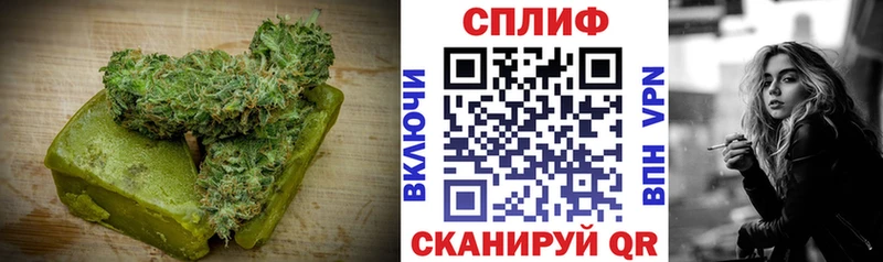 Cannafood конопля  дарк нет состав  Богородицк  купить  