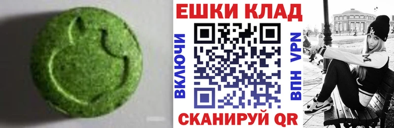 магазин    Богородицк  Экстази TESLA 