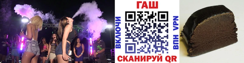 omg онион  дарк нет наркотические препараты  ГАШ убойный  Богородицк 