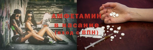 марки nbome Белоозёрский