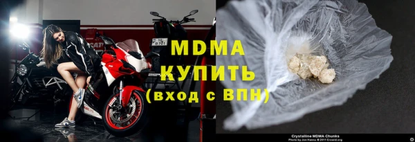 марки nbome Белоозёрский