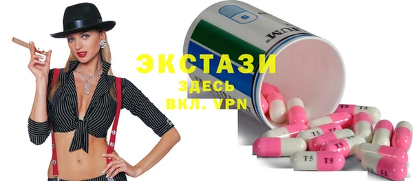 марки nbome Богданович