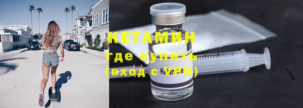 соль ск Няндома