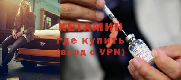 марки nbome Белоозёрский