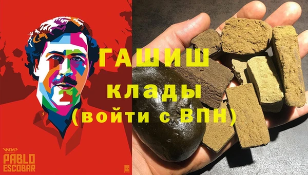 прущий лед Богородск