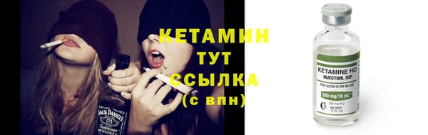 марки nbome Богданович