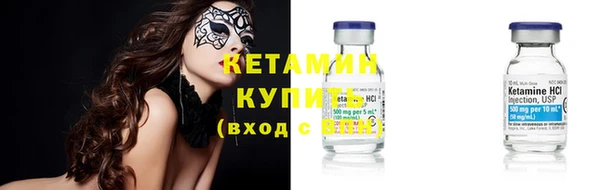 марки nbome Белоозёрский