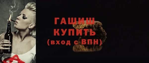 марки nbome Богданович