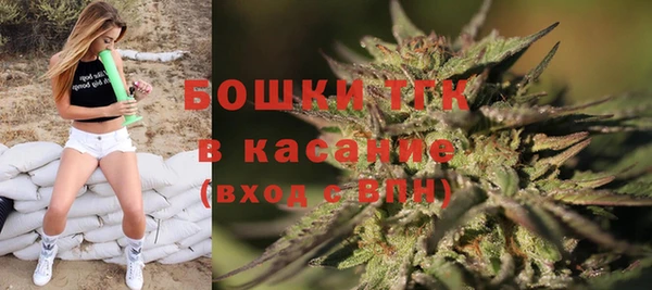 марки nbome Белоозёрский