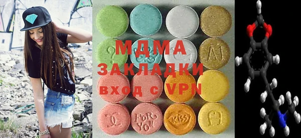 mix Богородицк