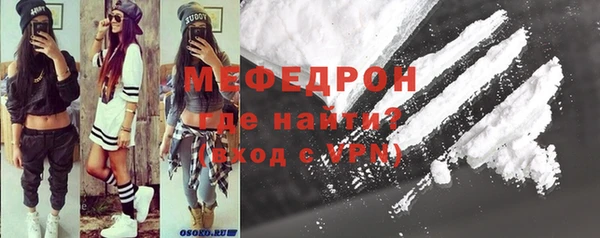 mix Богородицк