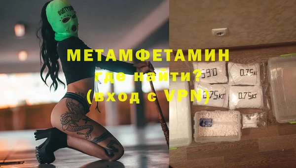 марки nbome Белоозёрский