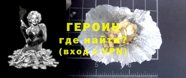mix Богородицк