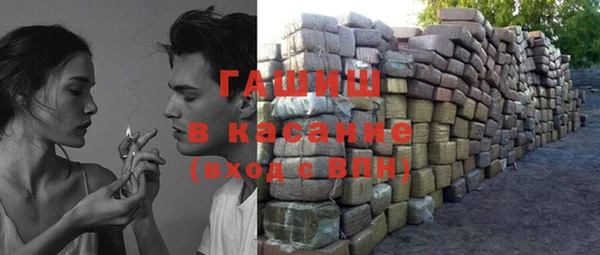 марки nbome Богданович