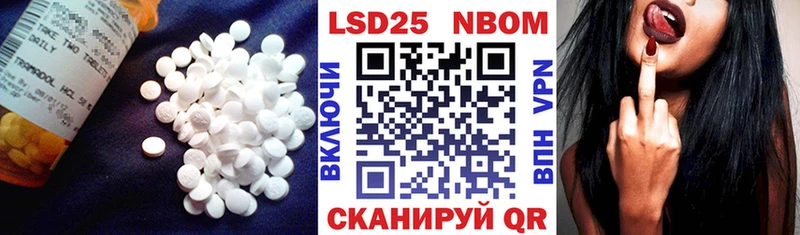 Лсд 25 экстази ecstasy  где купить наркоту  Богородицк 