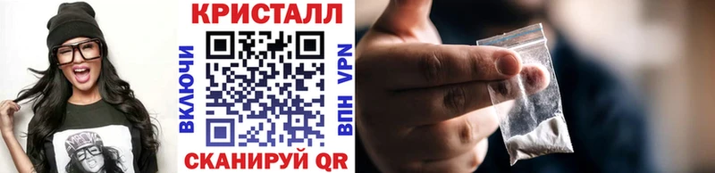 МЕТАМФЕТАМИН пудра  где можно купить наркотик  Богородицк 