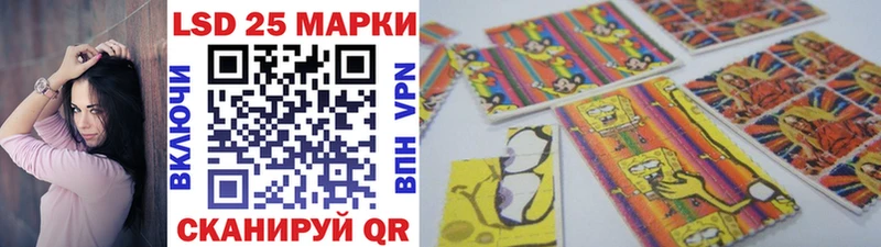 Марки NBOMe 1500мкг Богородицк