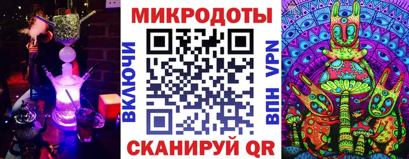 KRAKEN как войти  Богородицк  Галлюциногенные грибы Magic Shrooms  закладка 